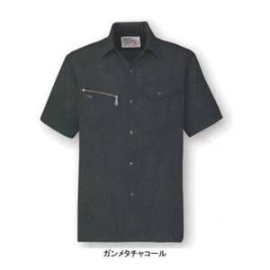 コーコス信岡 AS-727 半袖シャツ 5L・ミッドナイトネイビー1 作業服 作業着