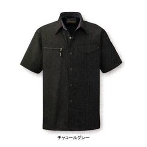 コーコス A-1127 半袖シャツ M〜LL 作業服 作業着｜kinsyou-webshop