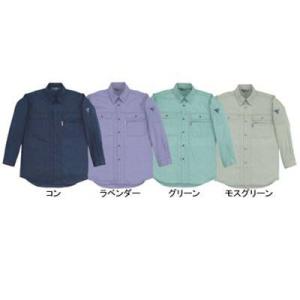 ジーベック 作業服 作業着 1443 長袖シャツ 4L・ラベンダー47 作業服 作業着｜kinsyou-webshop