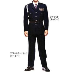 G-best G5125 ジャケット SS〜4L 警備服 防犯商品｜kinsyou-webshop