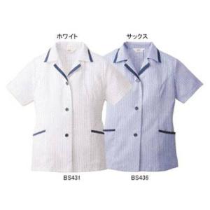 ベスト BS436 半袖スモック S-4L 作業服 作業着