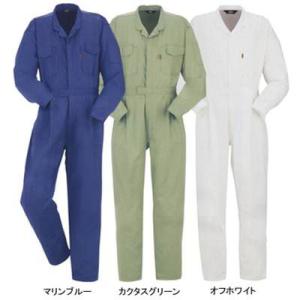 DON 6900 ツナギ服 XL 作業服 作業着 つなぎ｜kinsyou-webshop