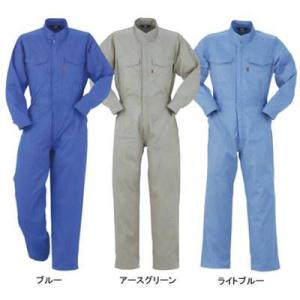 DON 701 ツナギ服 XL 作業服 作業着 つなぎ｜kinsyou-webshop