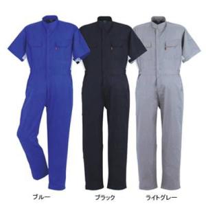 DON 545 半袖ツナギ服 5L-6L 作業服 作業着 つなぎ : 作業服 空調服