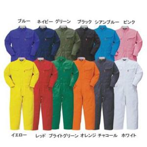 DON 6750 ツナギ服 4L 作業服 作業着 つなぎ : 作業服 空調服 防寒着
