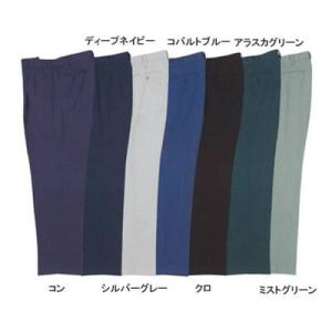 ジーベック 作業服 作業着 1572 スラックス W88・ディープネイビー19 作業服 作業着 秋冬用｜kinsyou-webshop