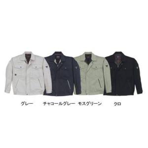 ジーベック 作業服 作業着 1260 ブルゾン M・チャコールグレー25 作業服 作業着 秋冬用｜kinsyou-webshop