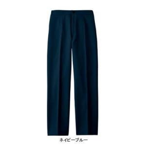 ベスト BS2645 レディーススラックス S-4L 作業服 作業着