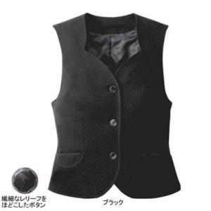 ヌーヴォ FV3576 ベスト 5号〜19号 オフィスウェア 事務服 制服｜kinsyou-webshop