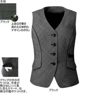 ヌーヴォ FV35890 ベスト 21号〜23号 オフィスウェア 事務服 制服｜kinsyou-webshop