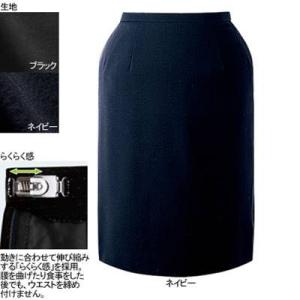 ヌーヴォ FS4566 セミタイトスカート 21号〜23号 オフィスウェア 事務服 制服｜kinsyou-webshop