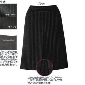 事務服 制服 ヌーヴォ FS45801 Aラインスカート 5号-19号 (事務服