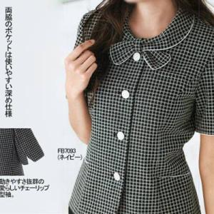 ヌーヴォ FB7093 オーバーブラウス 21号〜23号 オフィスウェア 事務服 制服｜kinsyou-webshop