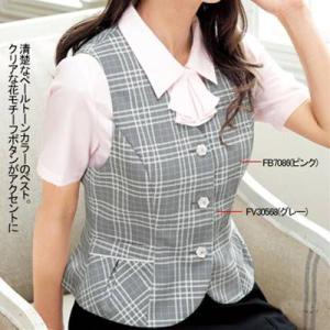 ピエ HCV9660 ベスト 5号-15号 事務服・制服・オフィスウェア : 作業服