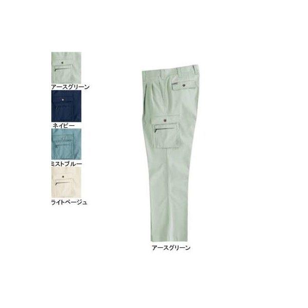 バートル BURTLE 作業服 作業着 作業ズボン 605 ツータックカーゴパンツ 70-88 かっ...