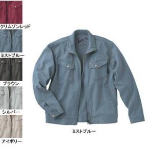 自重堂 作業服 作業着 51100 ジャンパー 5L・ミストブルー082 秋冬用｜kinsyou-webshop