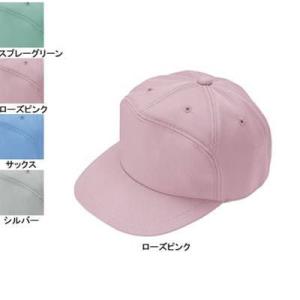 自重堂 作業服 作業着 90079 エコ製品制電帽子(丸アポロ型) L・ローズピンク129