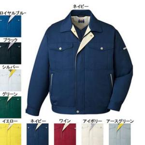 自重堂 作業服 作業着 80700 エコブルゾン L・ネイビー011 秋冬用｜kinsyou-webshop