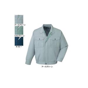 サンエス 作業服 BC20661 長袖ブルゾン S-LL 作業着 サンエス BC10661 長袖ブルゾン 春夏用 作業服 作業着 | 作業着・作業服,春夏作業服 ,ポリエステル高率（綿35％未満）【春夏】,コスパ抜群！シャリ感がうれしい夏作業服 | VARY（衣・職・自由）
