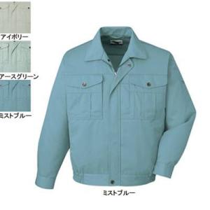 自重堂 作業服 作業着 42100 エコブルゾン L・ミストブルー082 秋冬用｜kinsyou-webshop