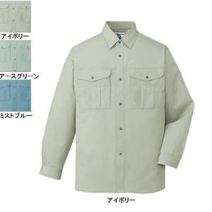 自重堂 作業服 作業着 46104 エコ長袖シャツ XL