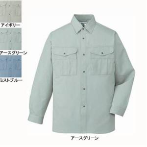 自重堂 作業服 作業着 46104 エコ長袖シャツ 5L・アースグリーン039