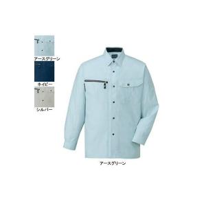 自重堂 作業服 作業着 84804 吸汗・速乾長袖シャツ S〜LL 秋冬用｜kinsyou-webshop