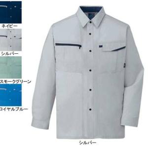 自重堂 作業服 作業着 47804 エコ5バリュー長袖シャツ LL・シルバー036｜kinsyou-webshop