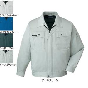 自重堂 作業服 42000 ブルゾン S-LL 秋冬用 作業着 : 作業服 空調服