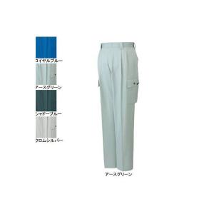 コーコス 作業服 秋冬用 P-4485 防汚製品制電ワンタックフィッシング