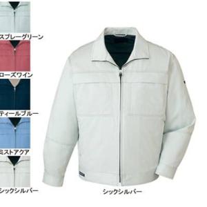 自重堂 作業服 作業着 42700 抗菌・防臭ジャンパー XL 秋冬用｜kinsyou-webshop