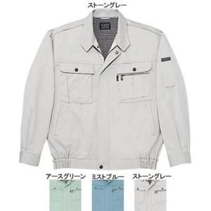 自重堂 作業服 作業着 42600 ブルゾン 4L・ストーングレー050 秋冬用｜kinsyou-webshop