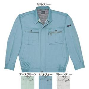 自重堂 作業服 作業着 42600 ブルゾン 4L・ミストブルー082 秋冬用｜kinsyou-webshop