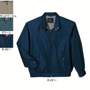 自重堂 作業服 作業着 40700 ブルゾン LL・ネイビー011 秋冬用｜kinsyou-webshop