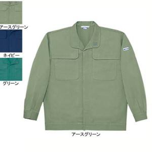 自重堂 作業服 作業着 2200 電効切火ジャンパー S〜XL 秋冬用｜kinsyou-webshop