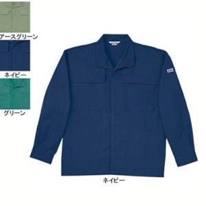 自重堂 作業服 作業着 2200 電効切火ジャンパー M・ネイビー011 秋冬用｜kinsyou-webshop