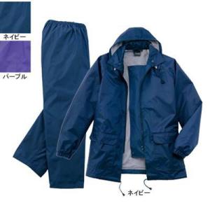 自重堂 作業服 81217 レインウエア(上下組) M-LL 秋冬用 作業着 : 作業