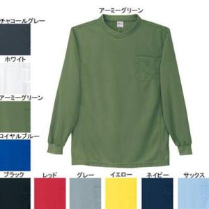 自重堂 作業服 47674 吸汗・速乾長袖Tシャツ 4L〜5L 作業着