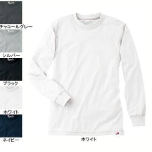 自重堂 作業服 作業着 55304 吸汗・速乾長袖Tシャツ L・ホワイト037