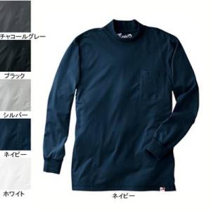 自重堂 作業服 作業着 55324 吸汗・速乾長袖ローネックシャツ 4L〜5L｜kinsyou-webshop