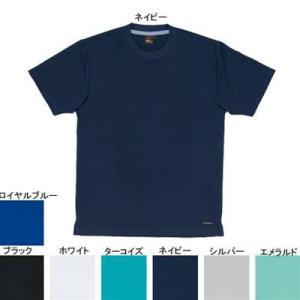 自重堂 作業服 作業着 85234 吸汗・速乾半袖Tシャツ XL 春夏用