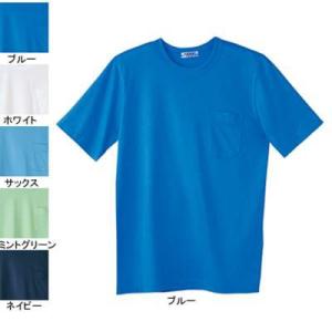 自重堂 作業服 10 半袖Tシャツ S-LL 春夏用 作業着