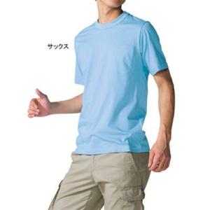 自重堂 作業服 10 半袖Tシャツ S-LL ...の詳細画像1