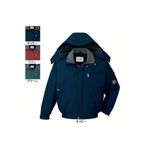 自重堂 作業服 48120 防寒ブルゾン（フード付） M-LL 防寒着 防寒服