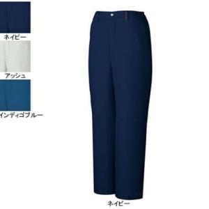 サンエス 作業服 BC855 防寒カーゴパンツ XL 防寒着 ズボン 作業着