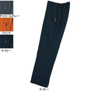 防寒着 防寒服 自重堂 作業服 作業着 48341 防水防寒パンツ LL・ネイビー011 秋冬用 ズボン