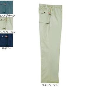 自重堂 作業服 28061 防水防寒パンツ XL 防寒服 秋冬用 ズボン 作業着
