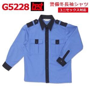 春夏用 警備服・防犯商品 G-best GS614 夏長袖シャツ（反射付） S-5L