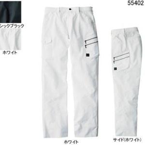 自重堂 作業服 作業着 55402 ノータックカーゴパンツ W91〜W106 春夏用 ズボン