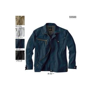 JAWIN 55500長袖ジャンパー＆55502ノータックカーゴパンツ 上下セット